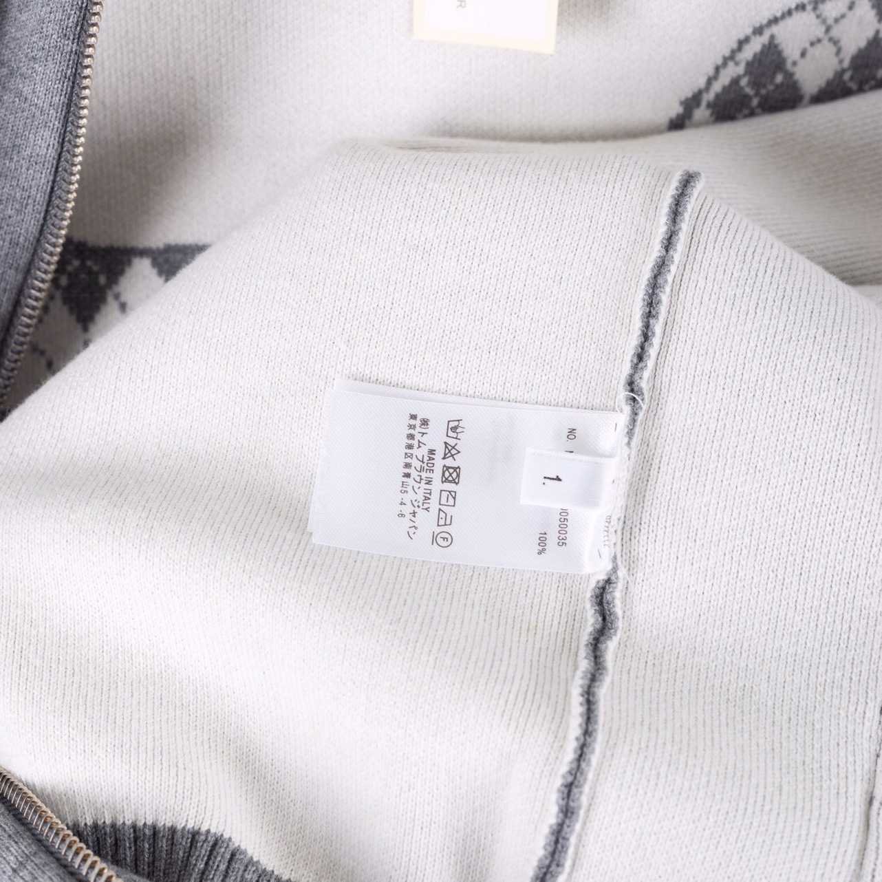 Thom Browne Hector Zip Hoodie - 