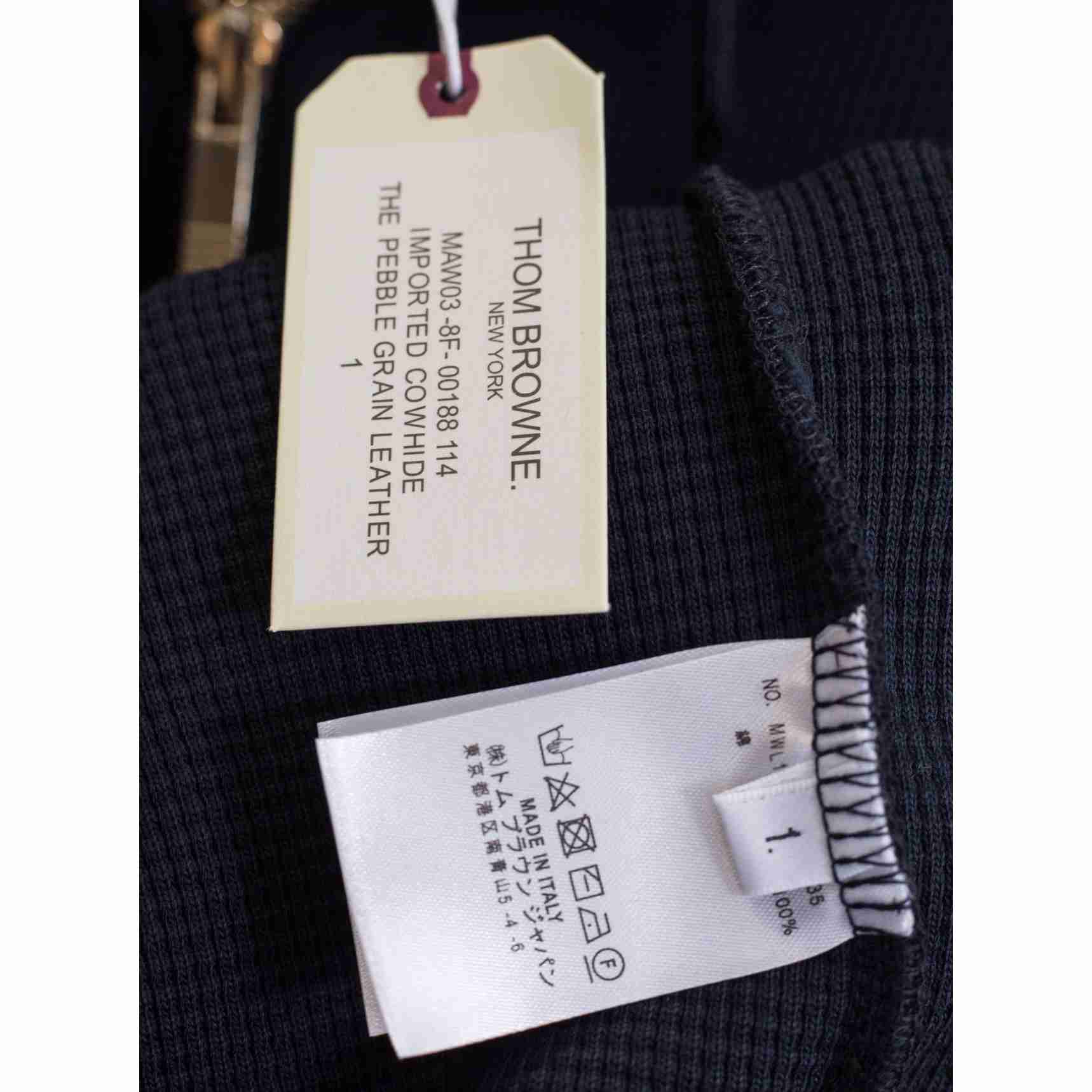 Thom Browne 4-Bar Zip-Up Cotton Hoodie - 