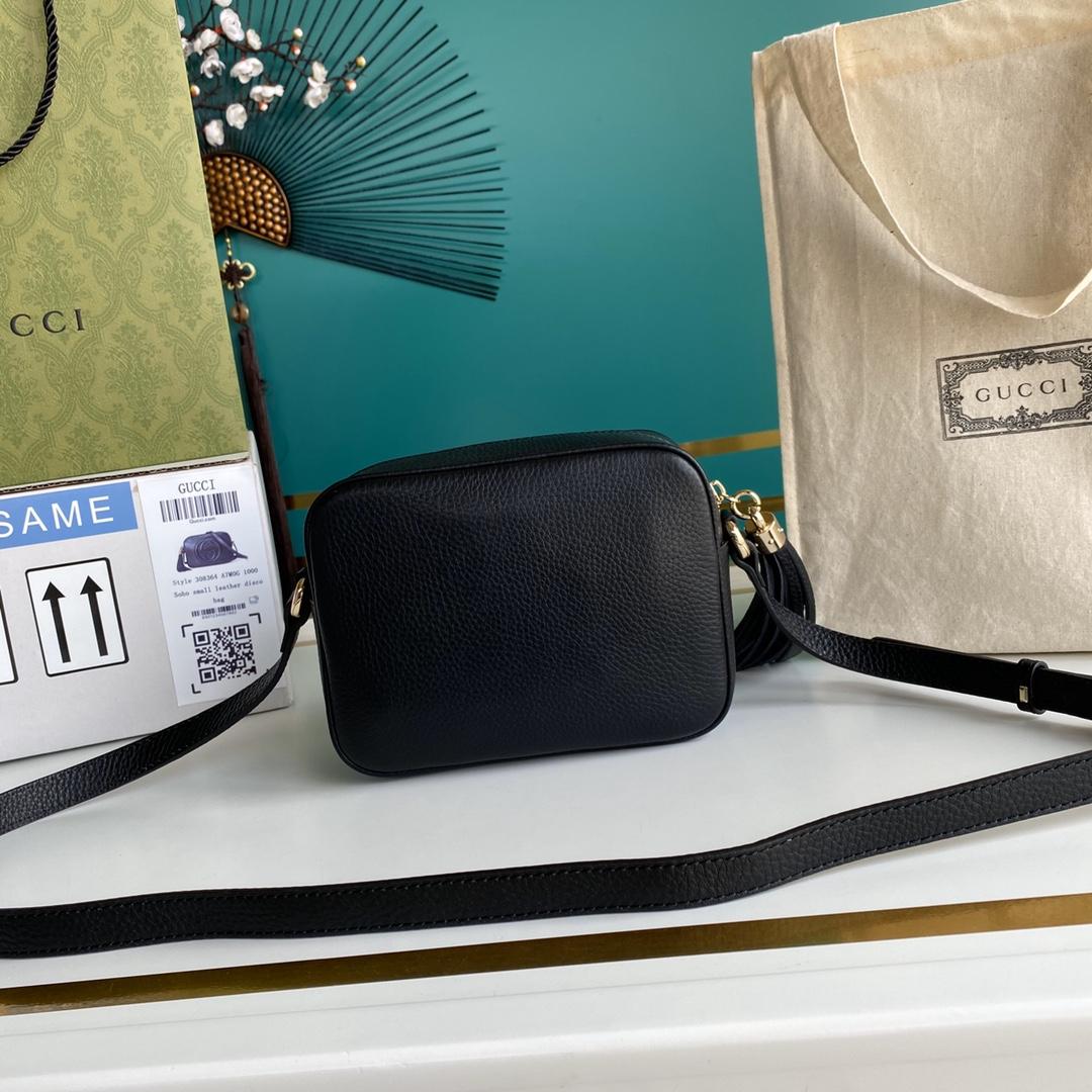 Gucci Soho Small Leather Disco Bag(22-15-7cm) - 