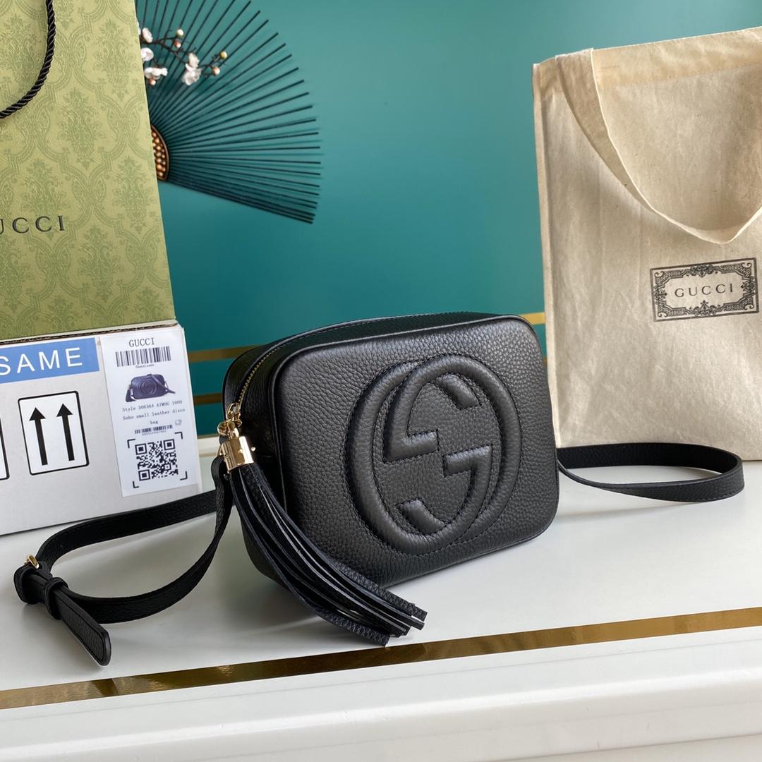 Gucci Soho Small Leather Disco Bag(22-15-7cm) - 