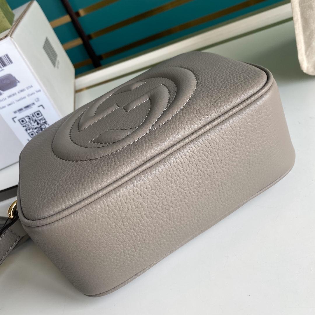 Gucci Soho Small Leather Disco Bag(22-15-7cm) - 