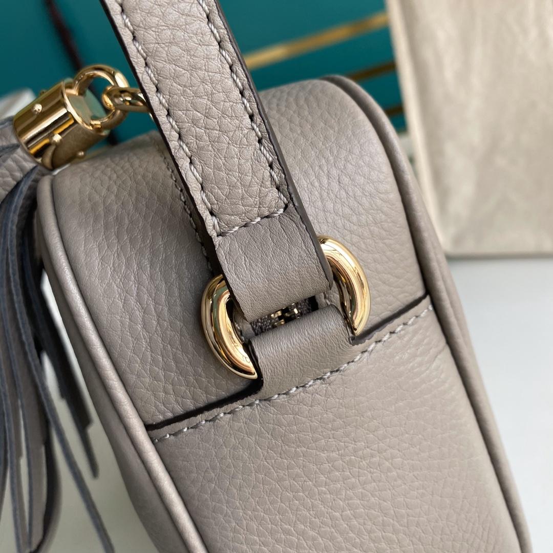 Gucci Soho Small Leather Disco Bag(22-15-7cm) - 