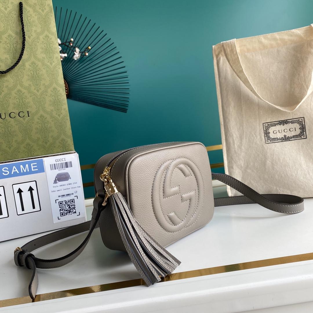 Gucci Soho Small Leather Disco Bag(22-15-7cm) - 