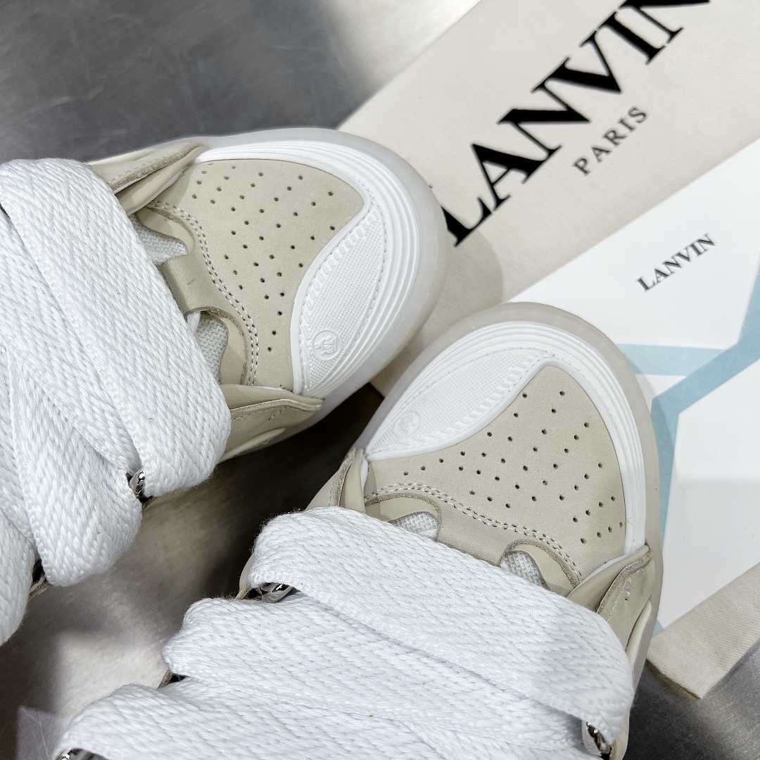 Lanvin Curb Sneakers - 