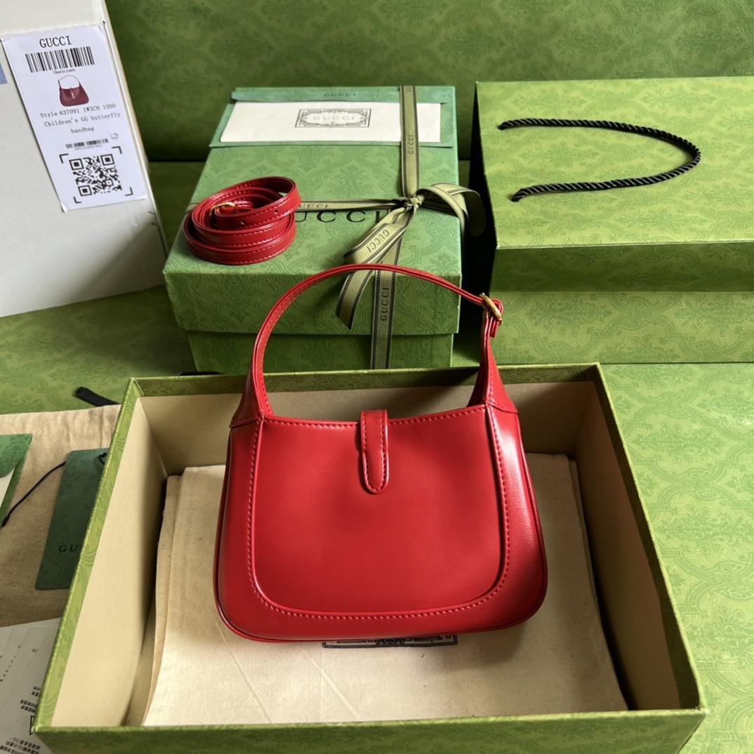 Gucci Jackie 1961 Mini Shoulder Bag (19x13x3cm) - 