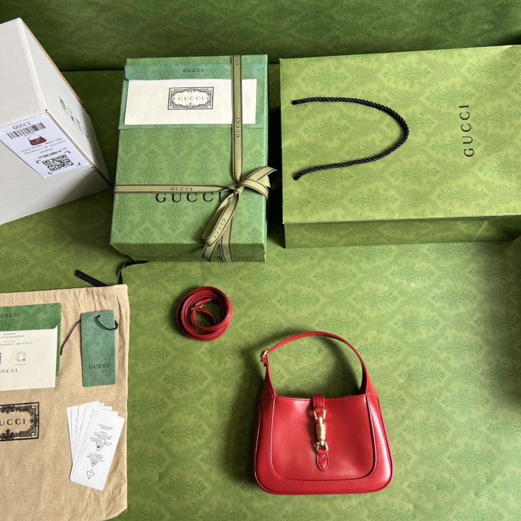 Gucci Jackie 1961 Mini Shoulder Bag (19x13x3cm) - 