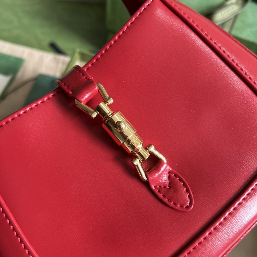 Gucci Jackie 1961 Mini Shoulder Bag (19x13x3cm) - 
