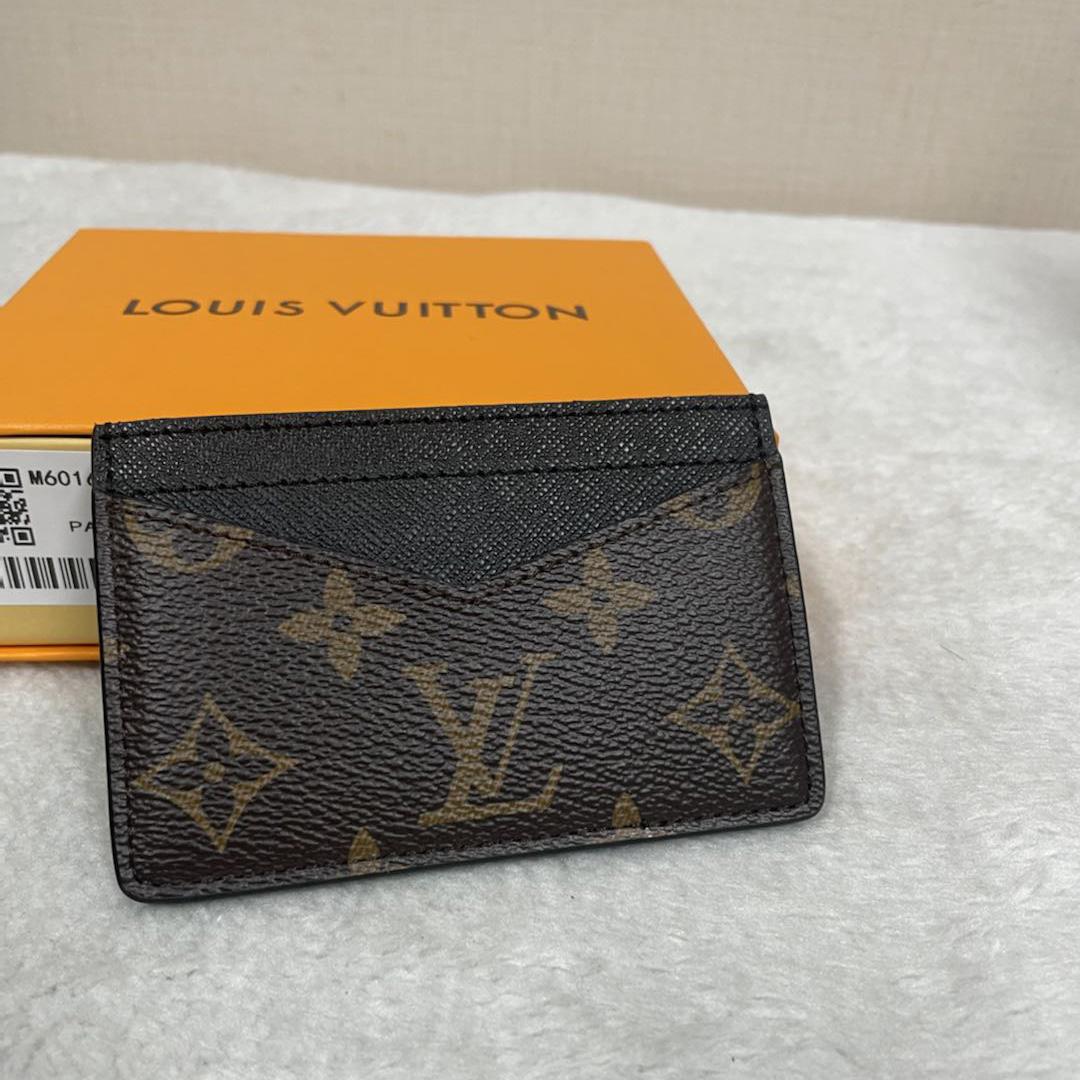 Louis Vuitton Neo Card Holder (11 x 7 x 0.6cm)        M60166 - DesignerGu