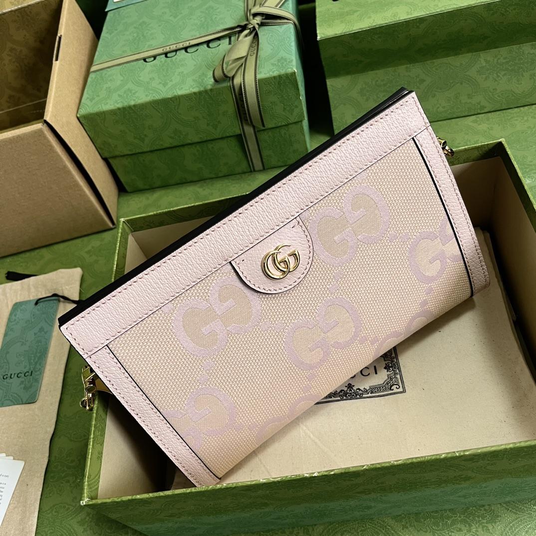 Gucci Ophidia Jumbo GG Small Shoulder Bag(26-17.5-8cm)  - 