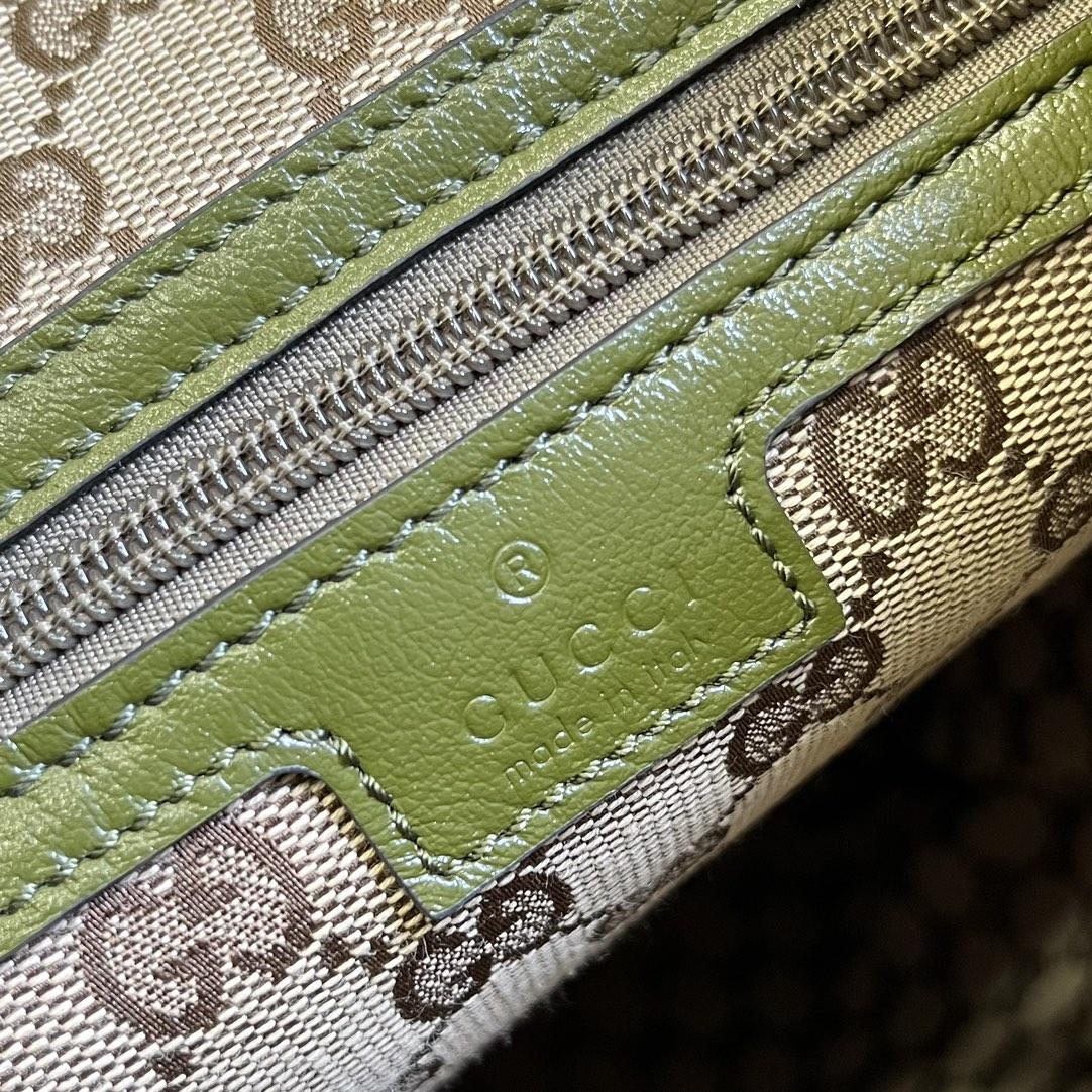 Gucci Backpack With Tonal Double G(38-44-15cm) - 