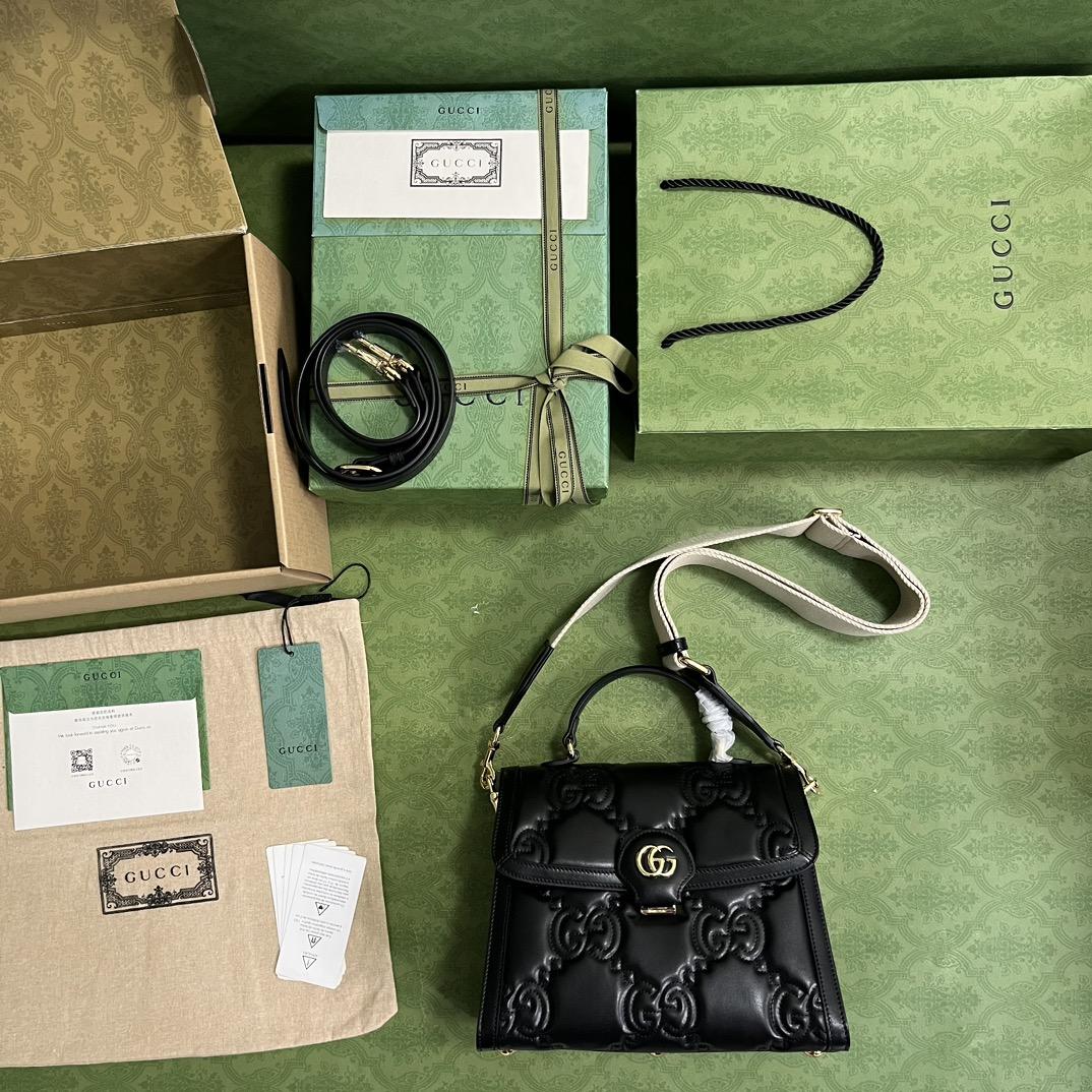 Gucci GG Matelasse Handbag (25.5x 20.5x 12.5cm) - 