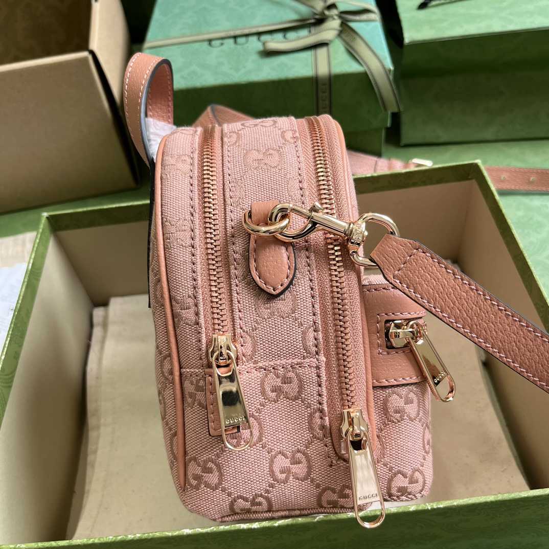 Gucci Ophidia Mini GG Shoulder Bag  (14x 19x 12cm) - 