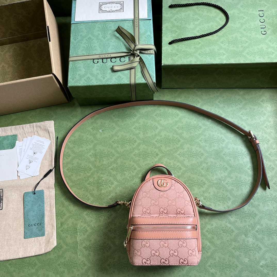 Gucci Ophidia Mini GG Shoulder Bag  (14x 19x 12cm) - 