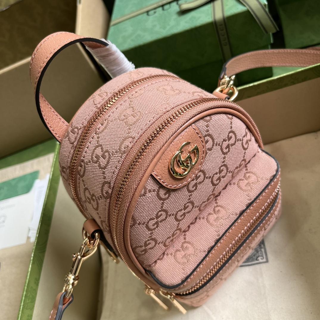 Gucci Ophidia Mini GG Shoulder Bag  (14x 19x 12cm) - 