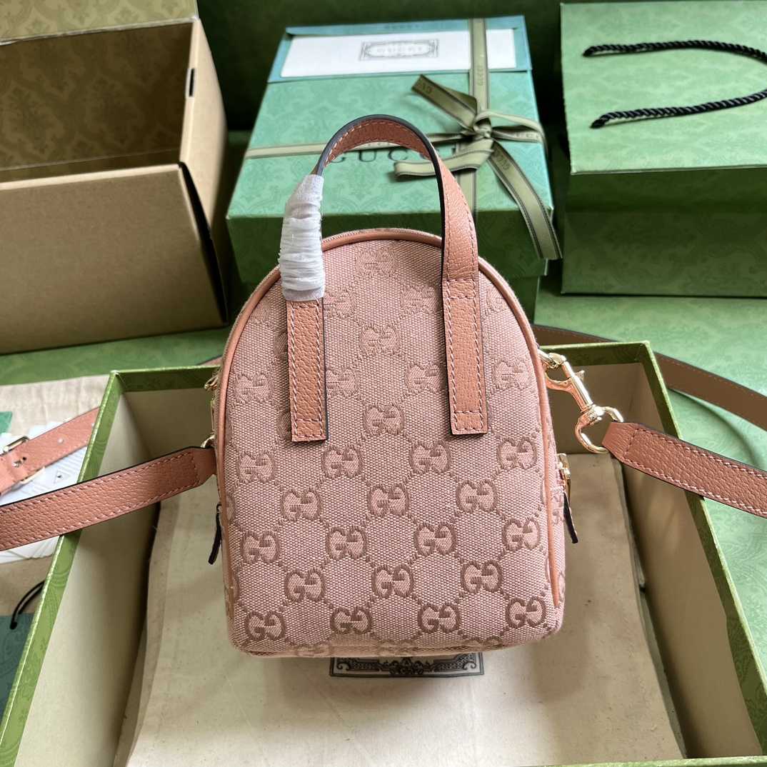 Gucci Ophidia Mini GG Shoulder Bag  (14x 19x 12cm) - 