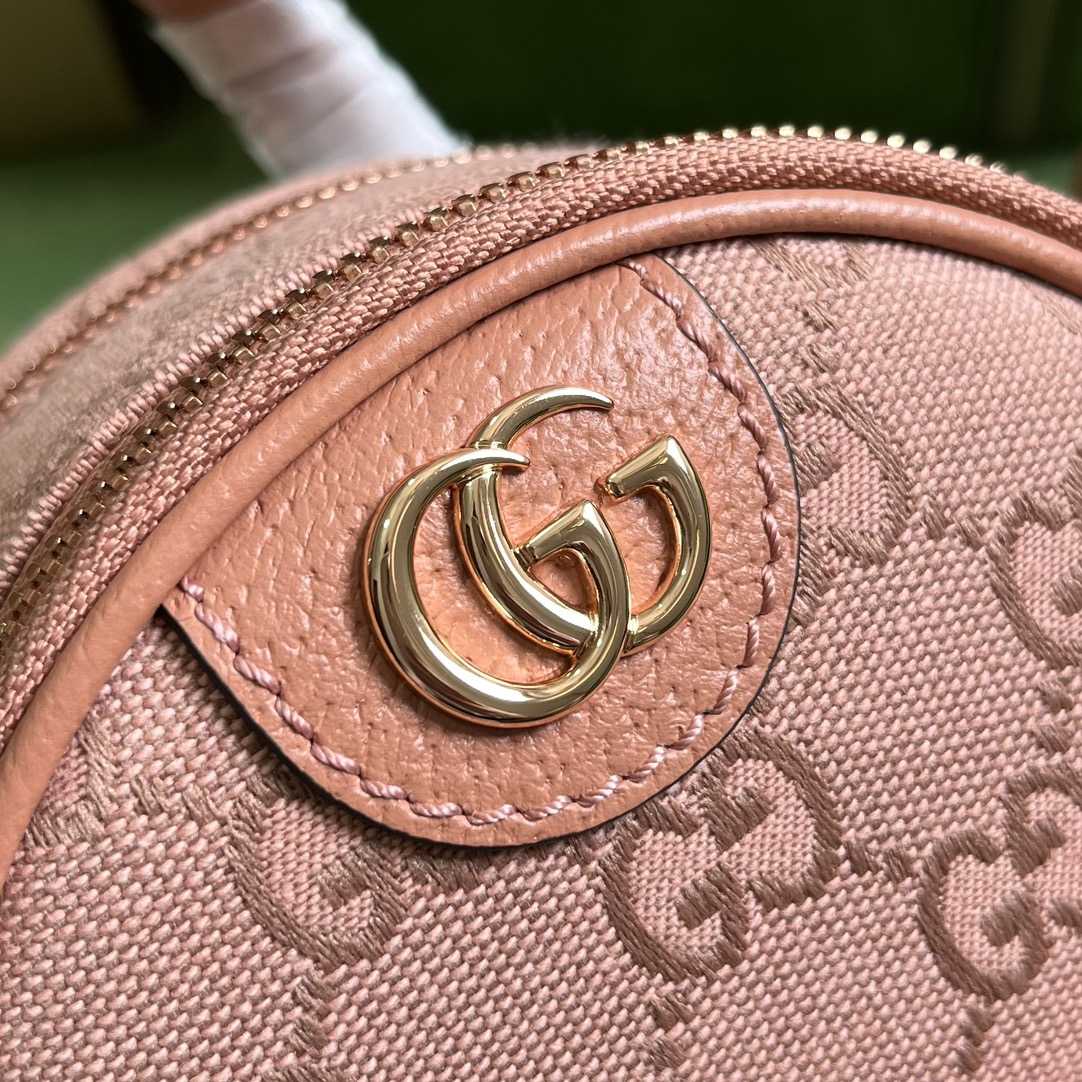 Gucci Ophidia Mini GG Shoulder Bag  (14x 19x 12cm) - 