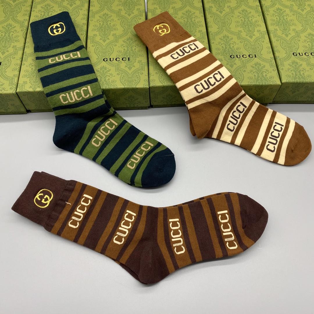 Gucci GG Socks/Box - 