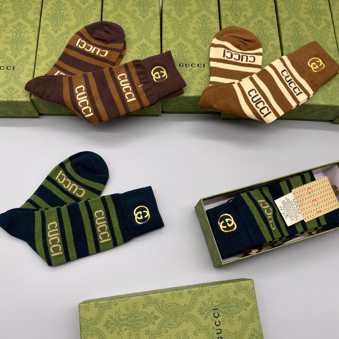 Gucci GG Socks/Box - 