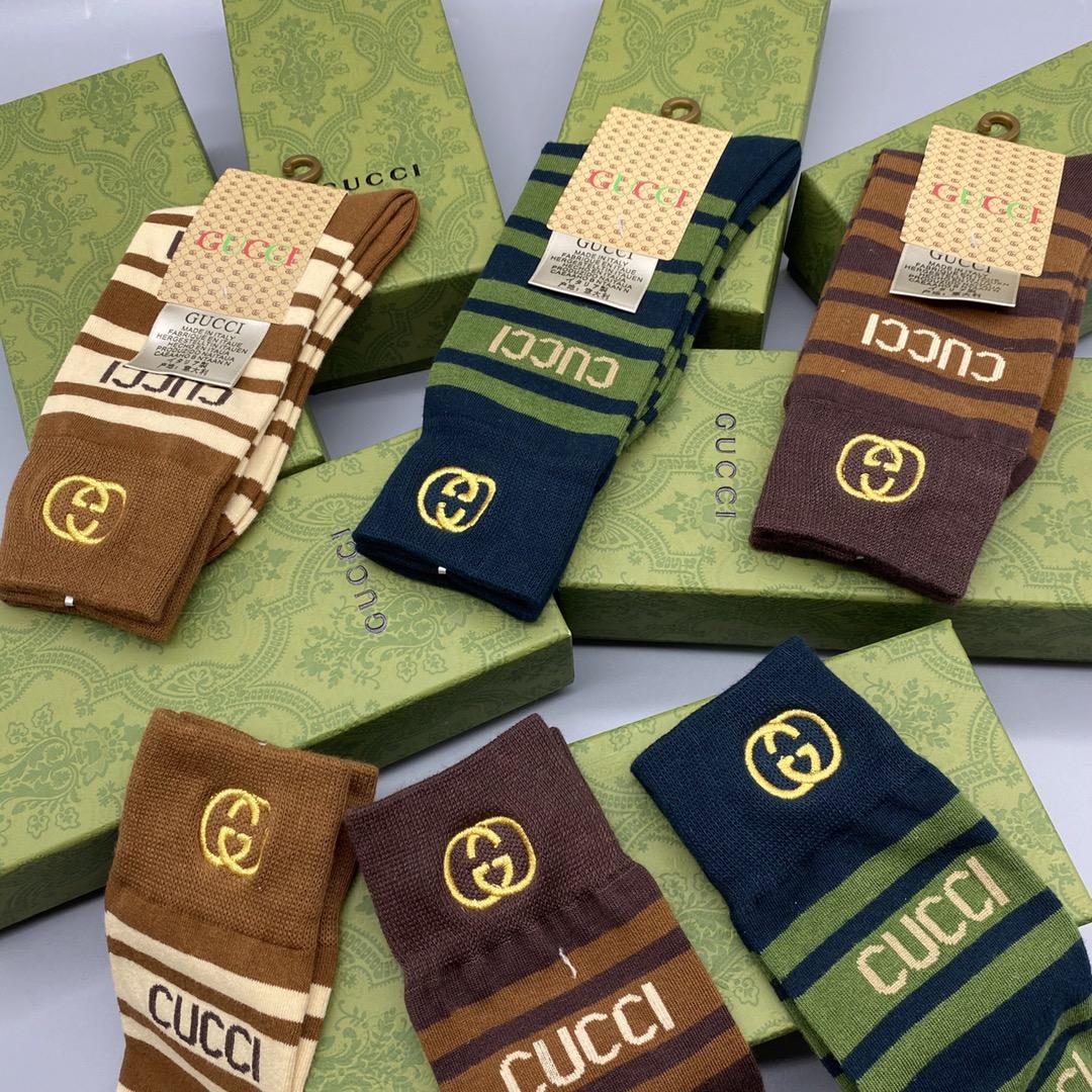Gucci GG Socks/Box - 