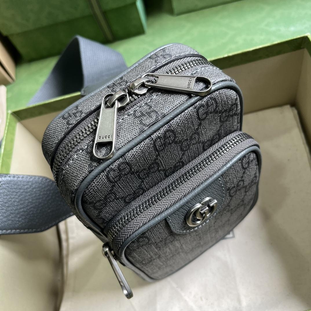 Gucci Ophidia GG Mini Bag (12x 18x 6.9cm) - 
