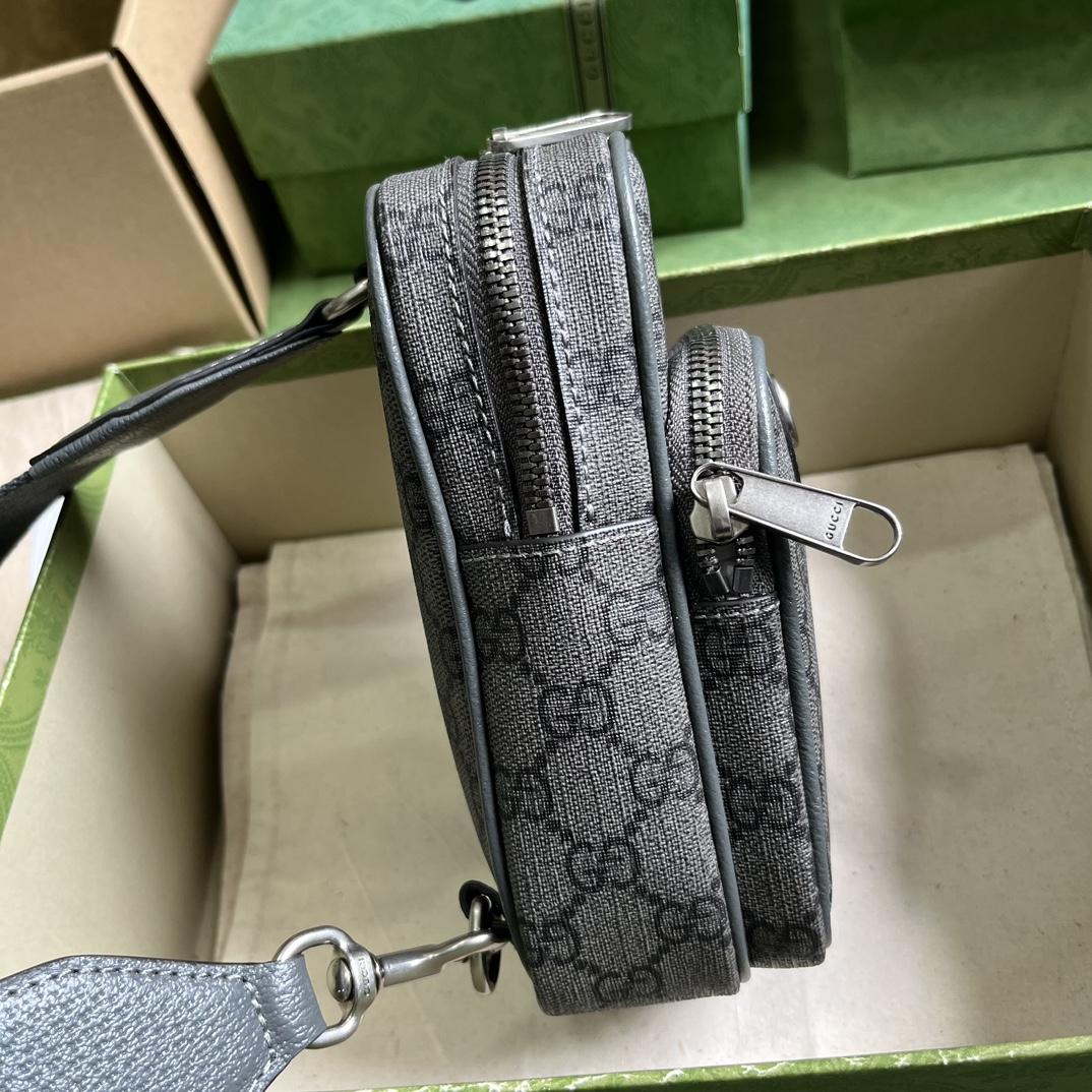 Gucci Ophidia GG Mini Bag (12x 18x 6.9cm) - 