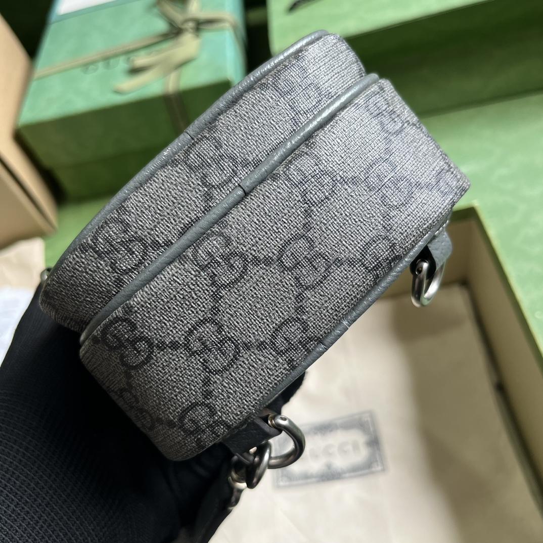 Gucci Ophidia GG Mini Bag (12x 18x 6.9cm) - 