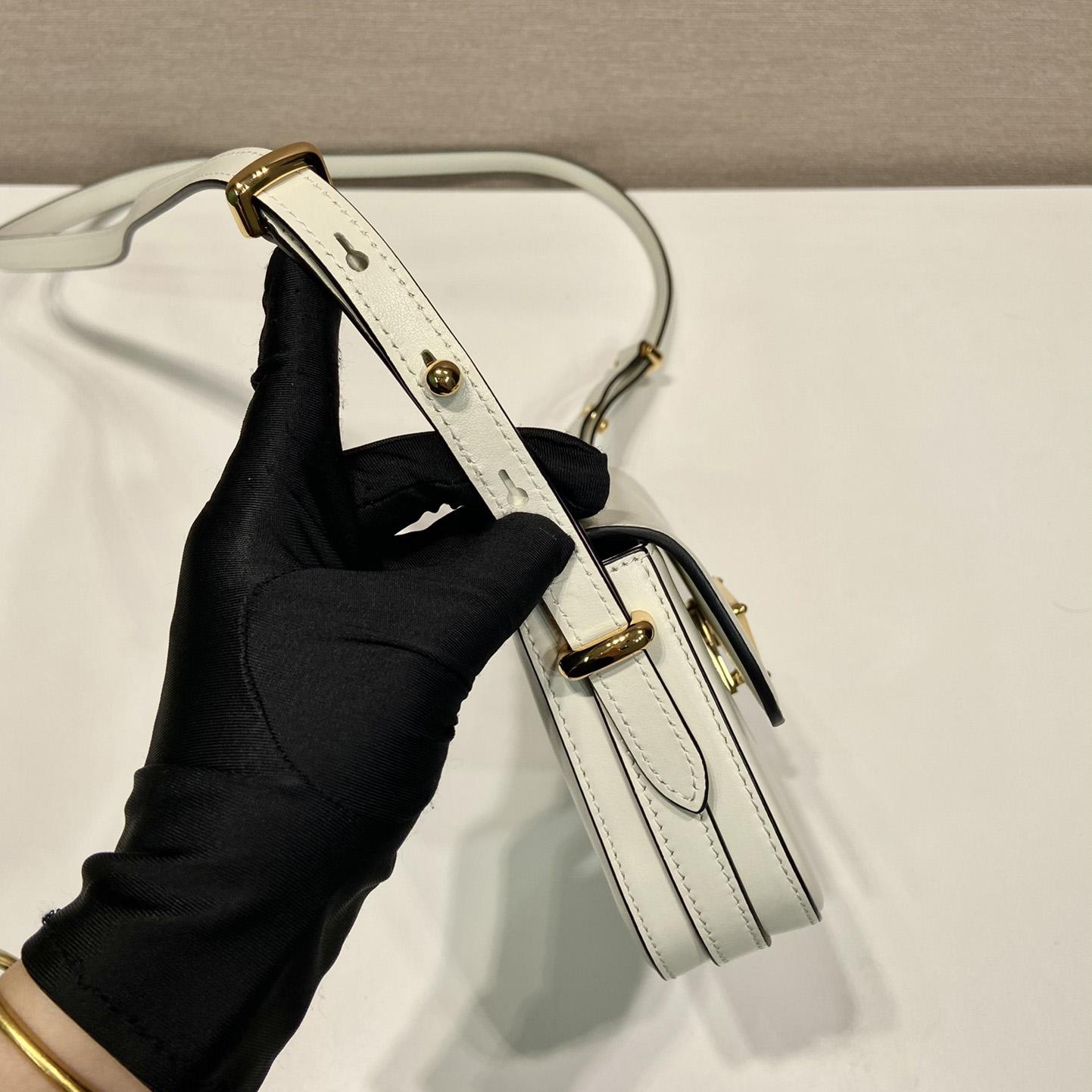 Prada Leather Shoulder Bag - 
