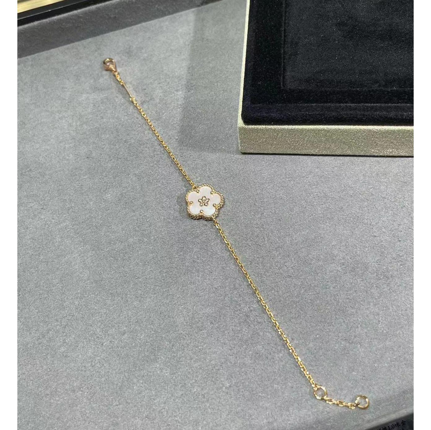 Van Cleef & Arpels Bracelet - 