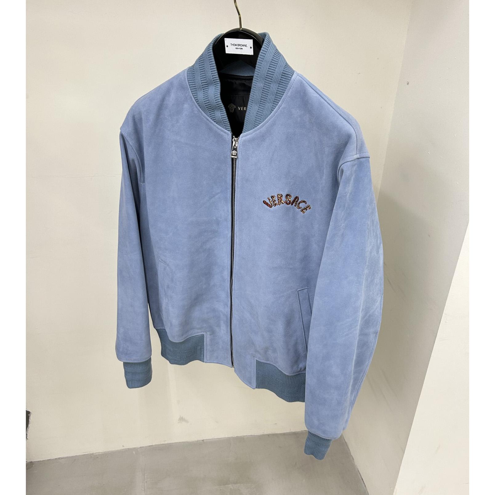 Versace Seashell Baroque Logo Suede Jacket - 