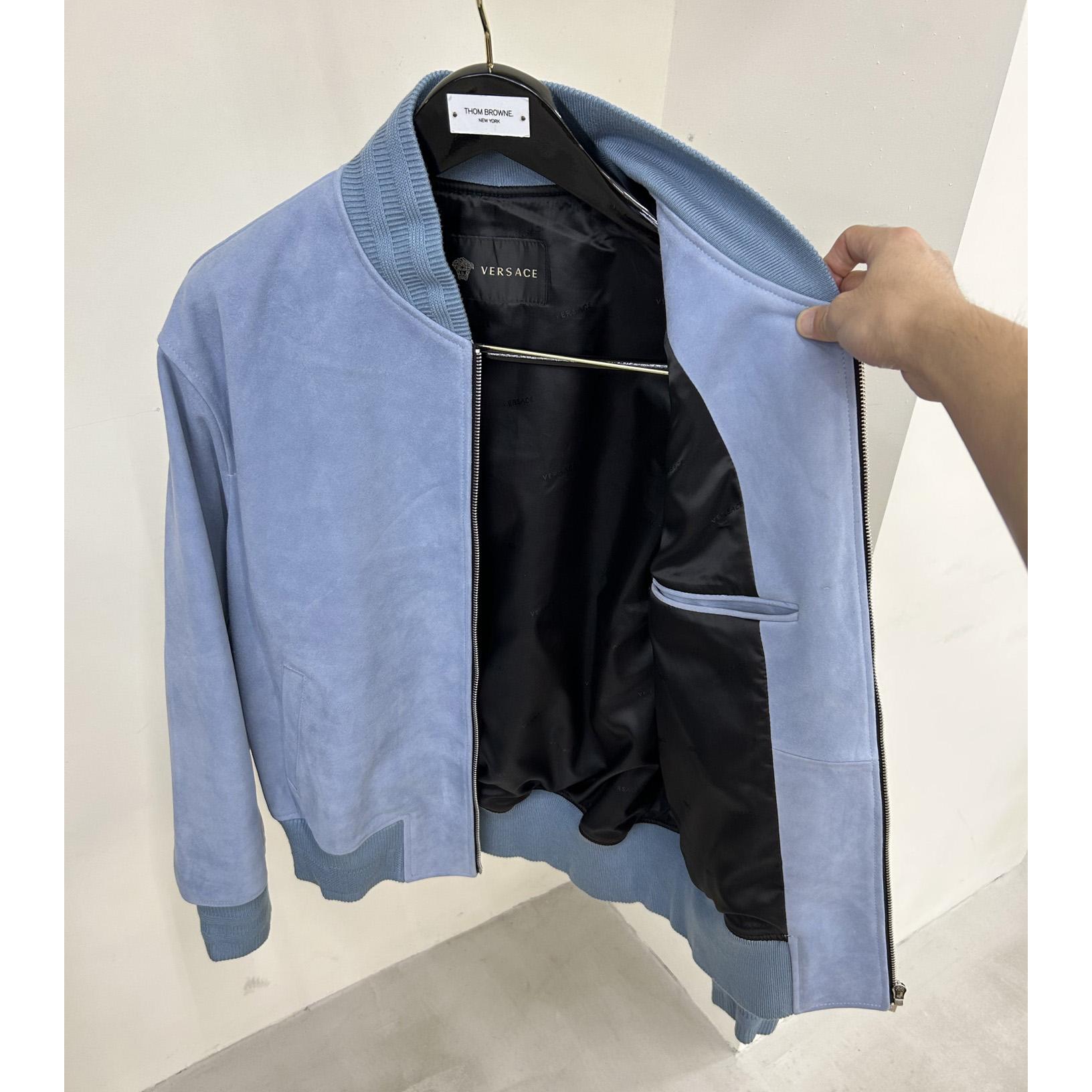 Versace Seashell Baroque Logo Suede Jacket - 