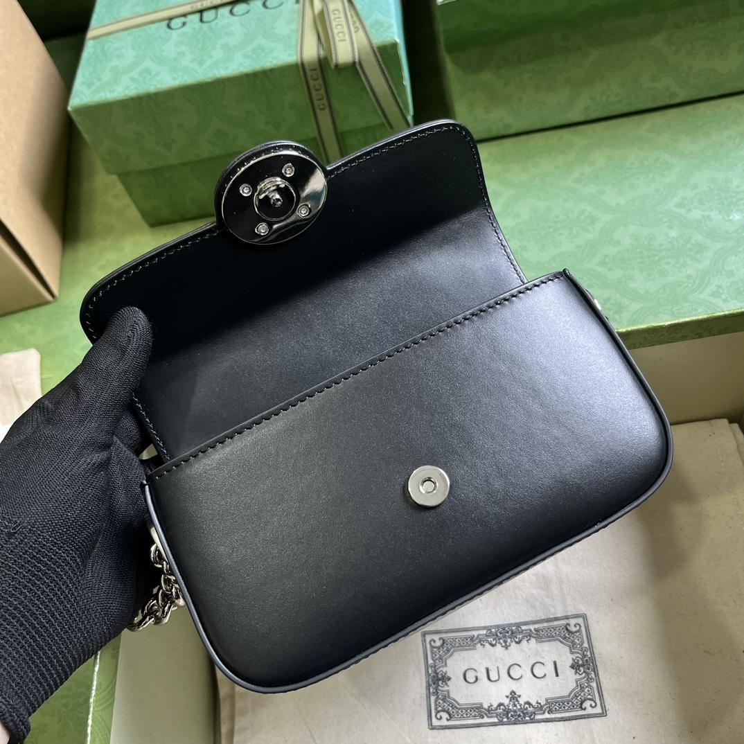 Gucci Petite GG Super Mini Bag (10x 18.5x 4cm) - 