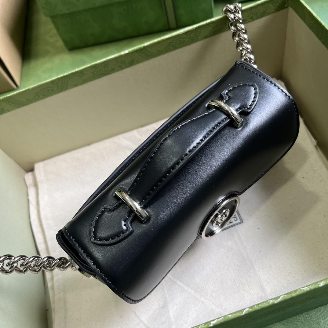 Gucci Petite GG Super Mini Bag (10x 18.5x 4cm) - 