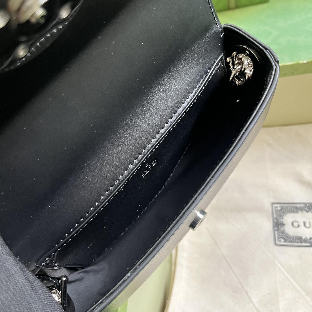 Gucci Petite GG Super Mini Bag (10x 18.5x 4cm) - 