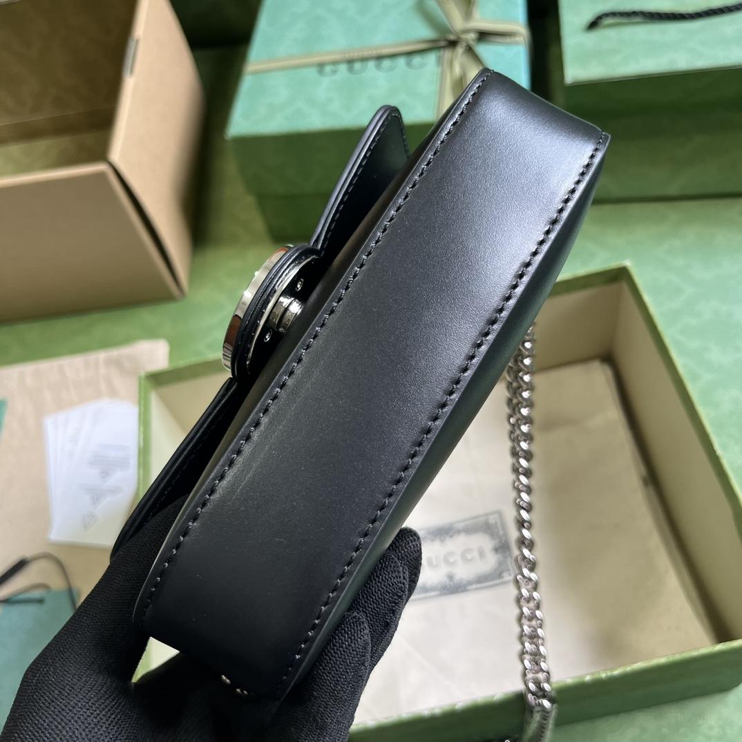 Gucci Petite GG Super Mini Bag (10x 18.5x 4cm) - 