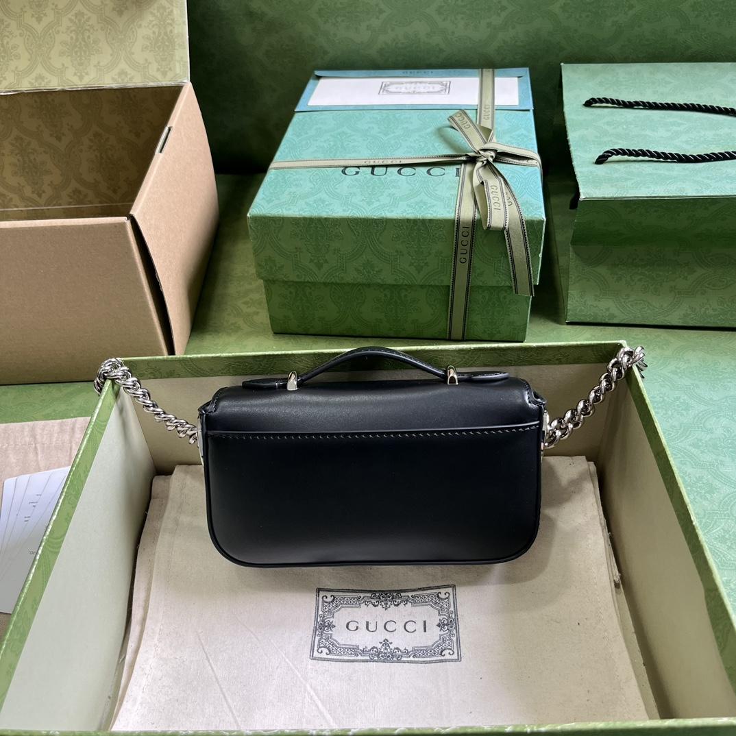 Gucci Petite GG Super Mini Bag (10x 18.5x 4cm) - 