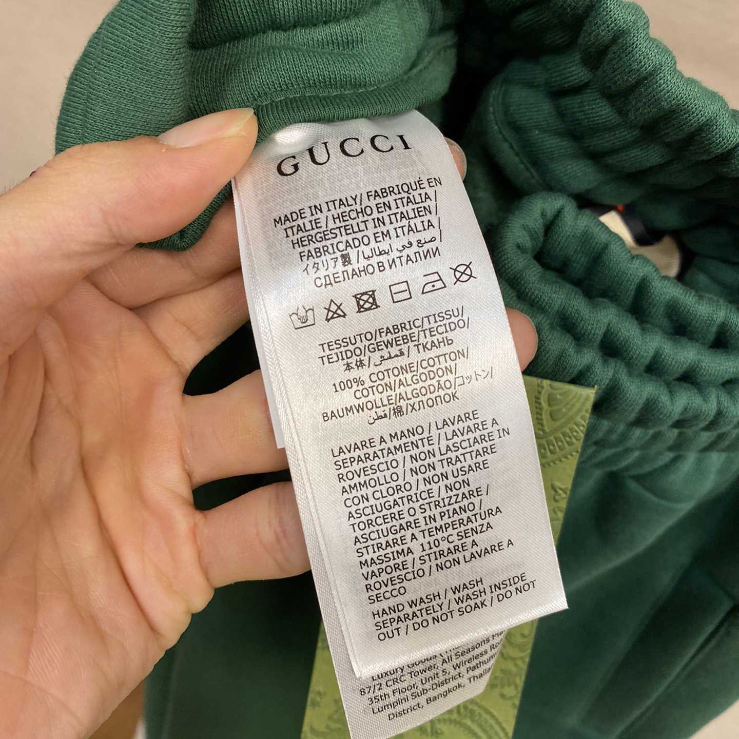 Gucci Cotton Jersey Track Pant With Web - 