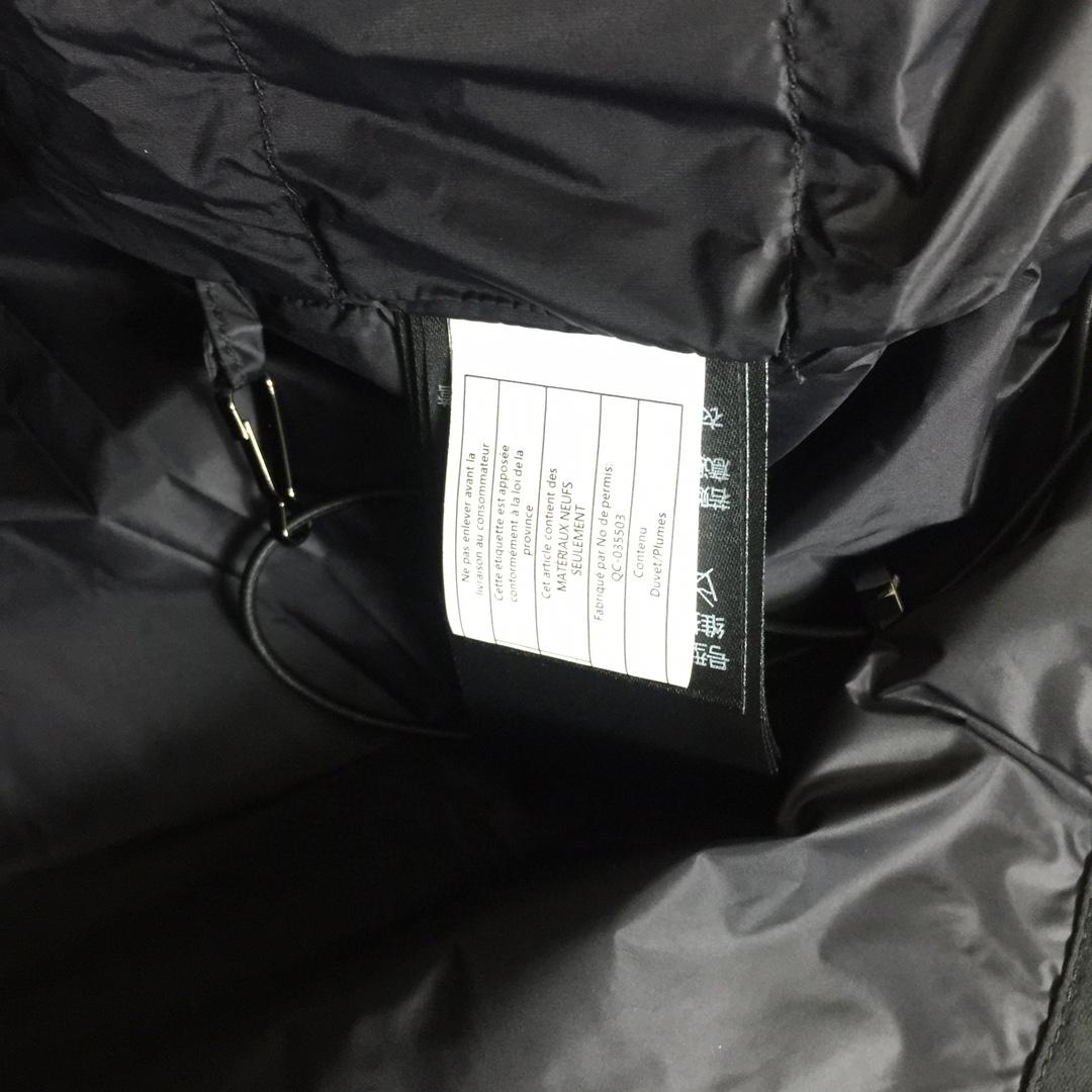 Mackage Padded Gilet - DesignerGu