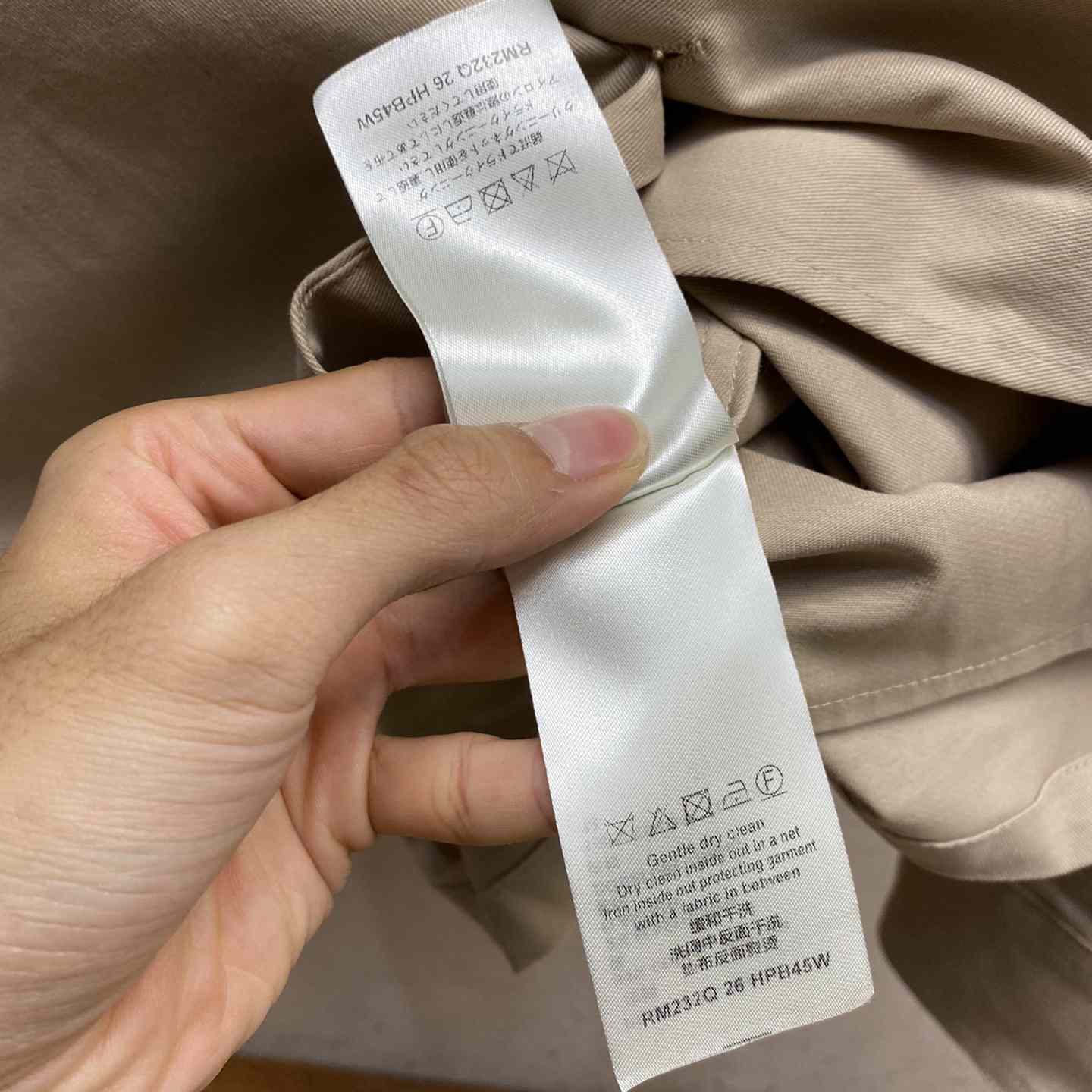 Louis Vuitton Flocked Casual Cotton Overshirt - 