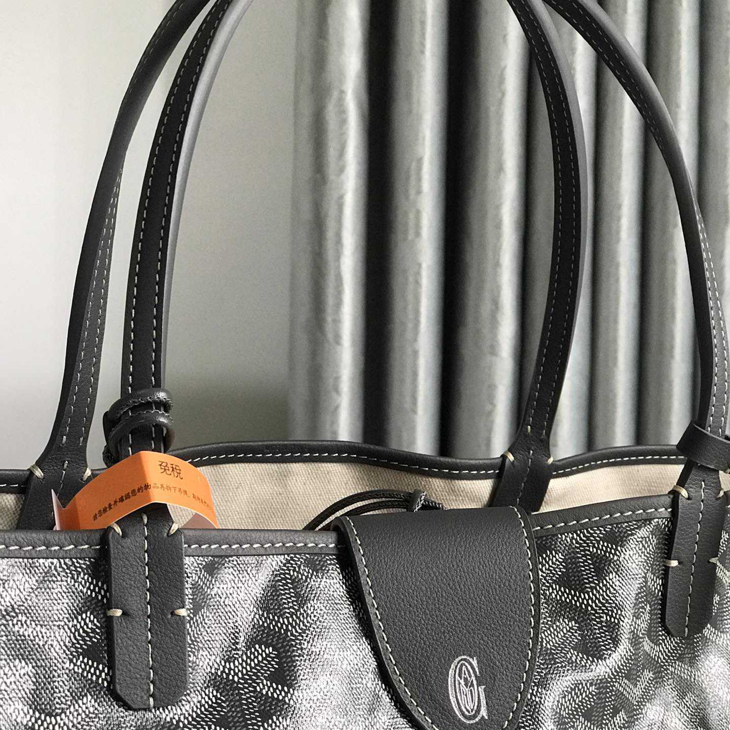 Goyard Saint Louis GM Bag    - 