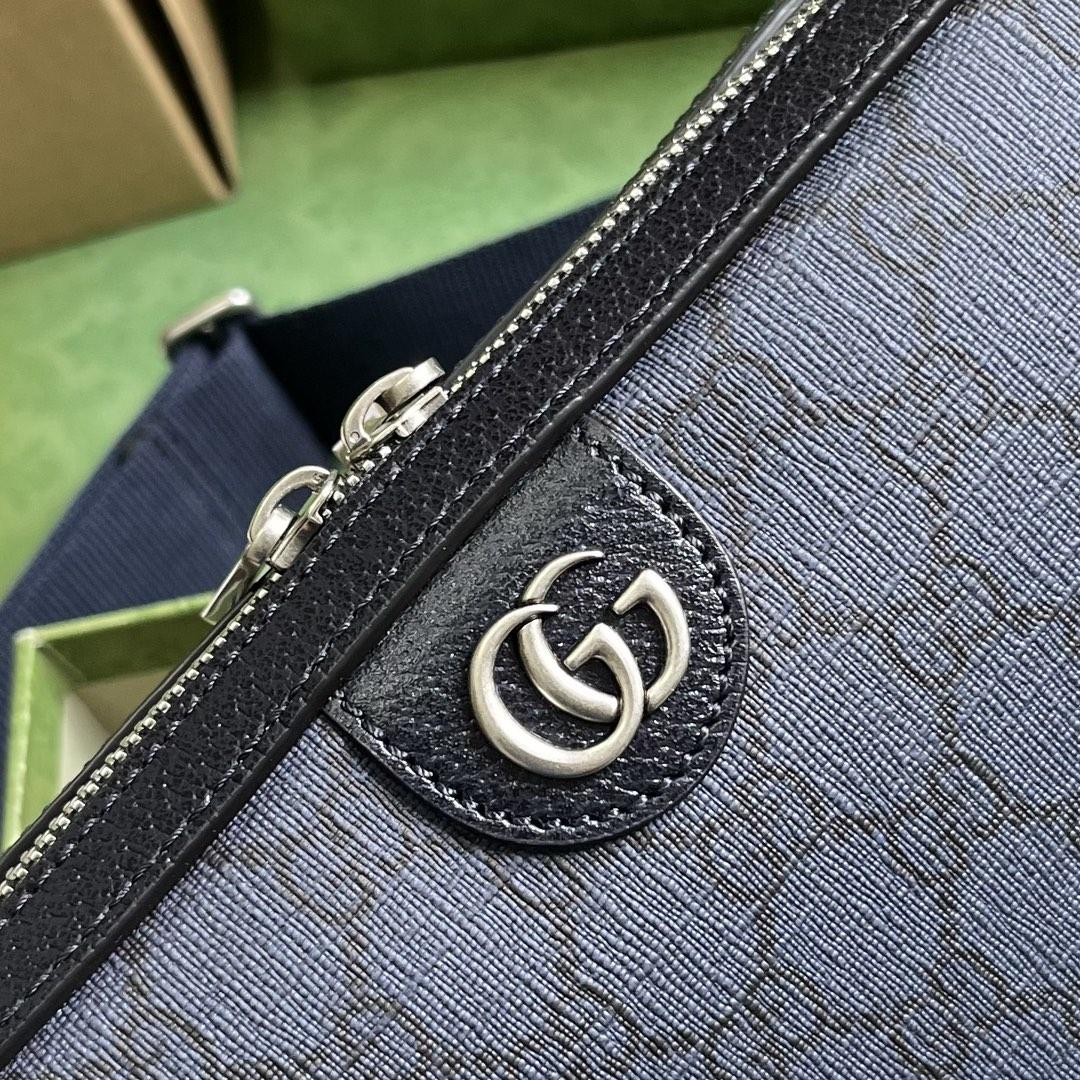 Gucci Ophidia GG Crossbody Bag (23.5-16-4.5cm) - 
