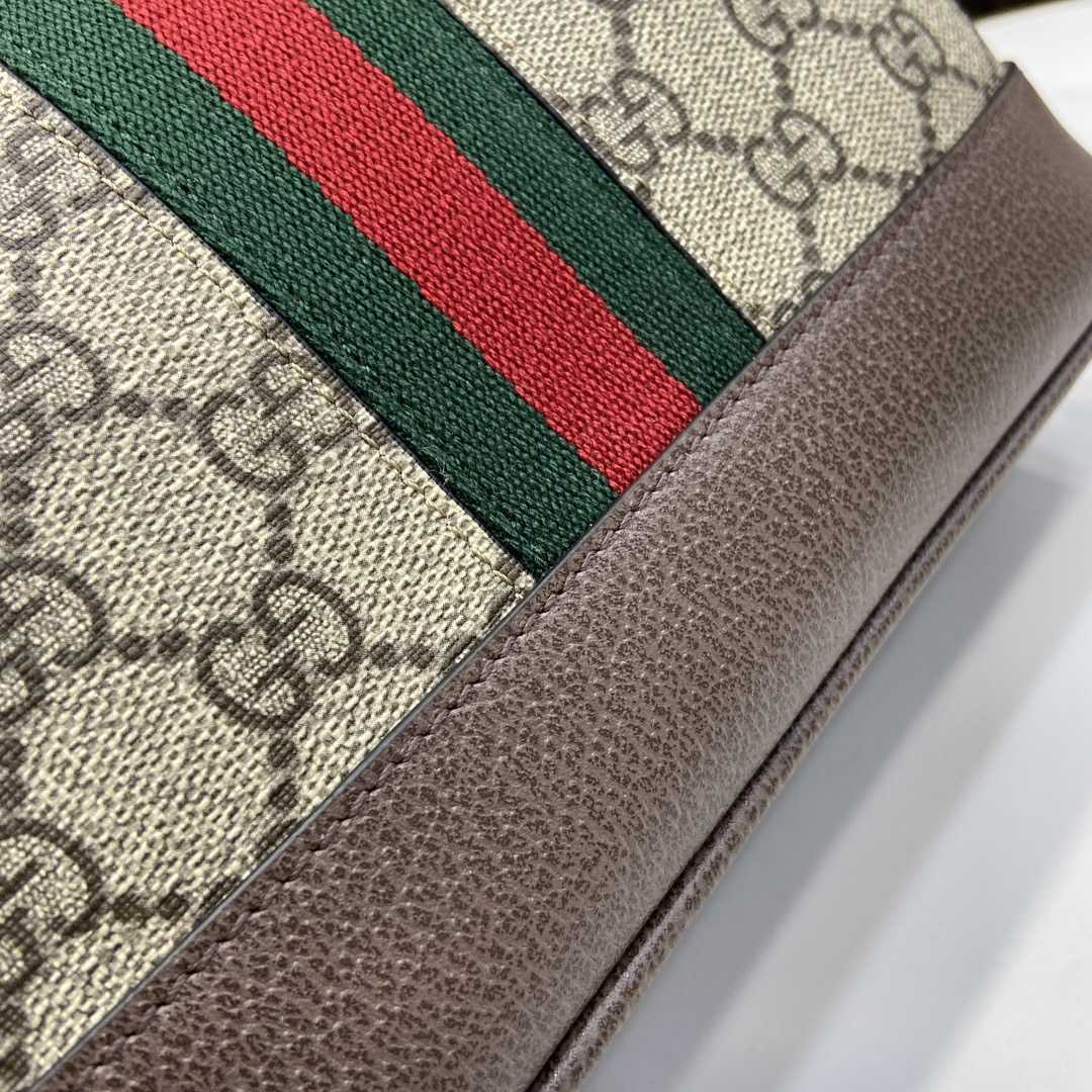 Gucci Ophidia GG Small Shoulder Bag - 