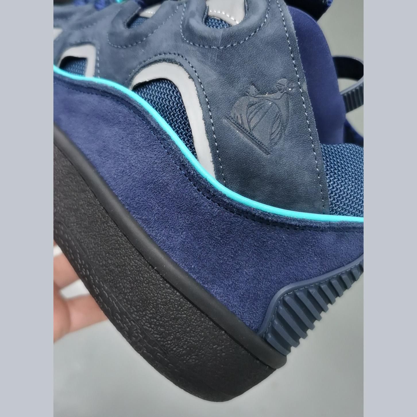Lanvin Curb Panelled Sneakers - 