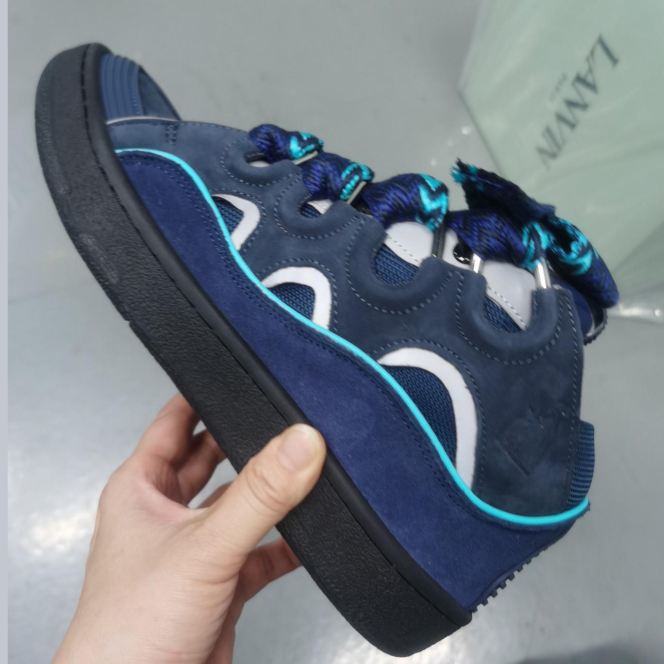 Lanvin Curb Panelled Sneakers - 