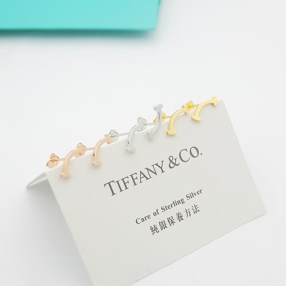 Tiffany & Co. Tiffany T Smile Earring - 