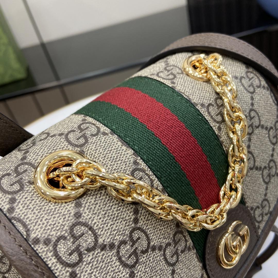 Gucci Ophidia Mini Backpack - 