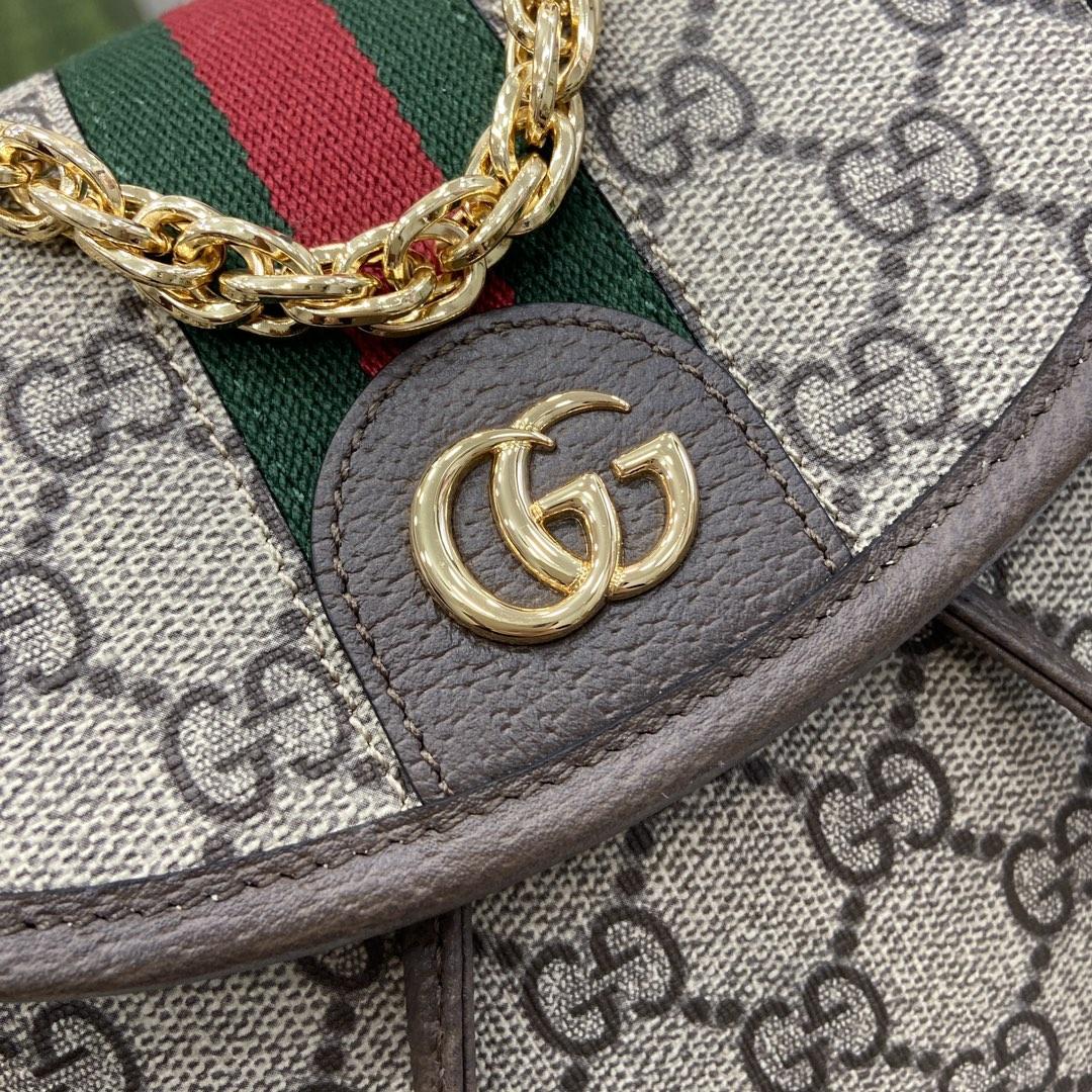 Gucci Ophidia Mini Backpack - 
