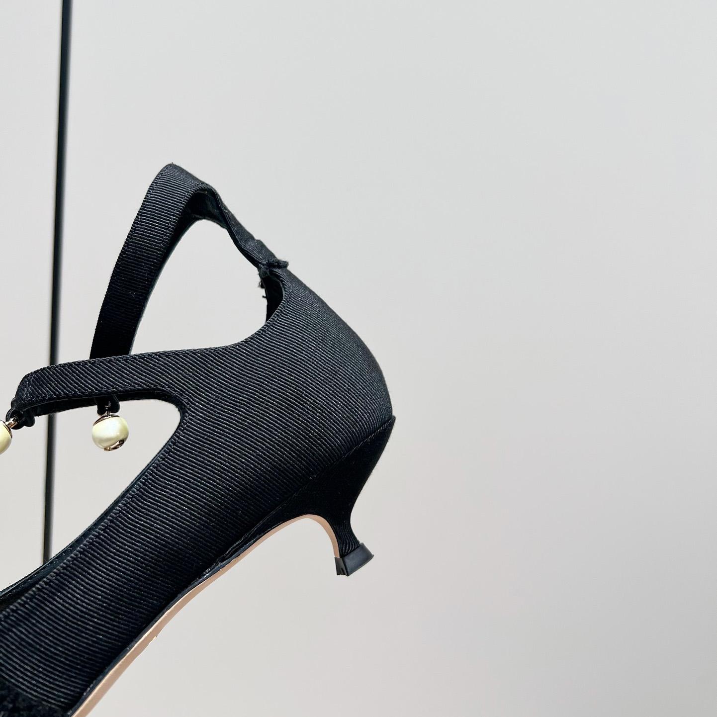 Dior Adiorable Pump - 