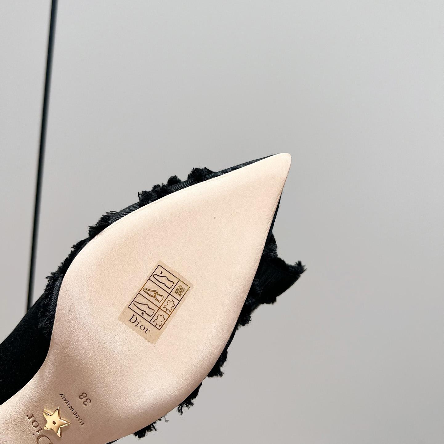 Dior Adiorable Pump - 