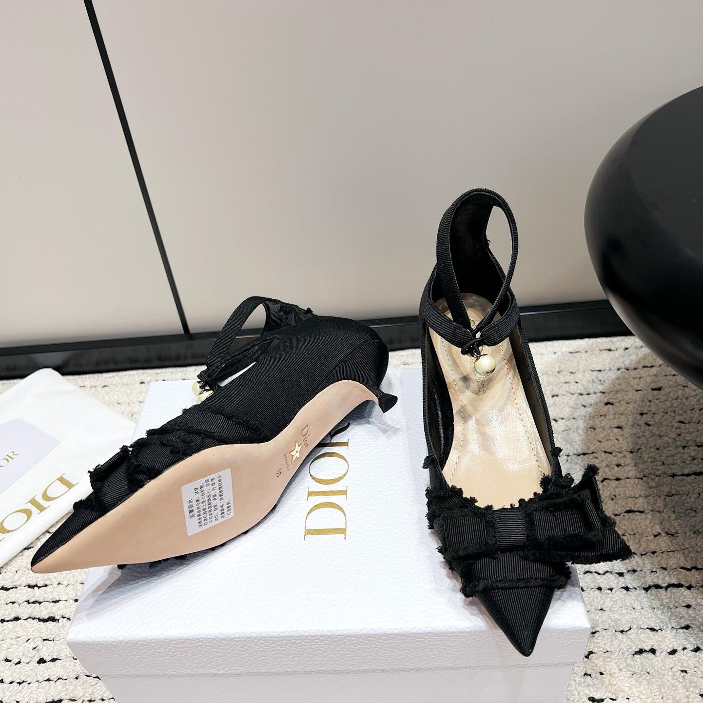 Dior Adiorable Pump - 