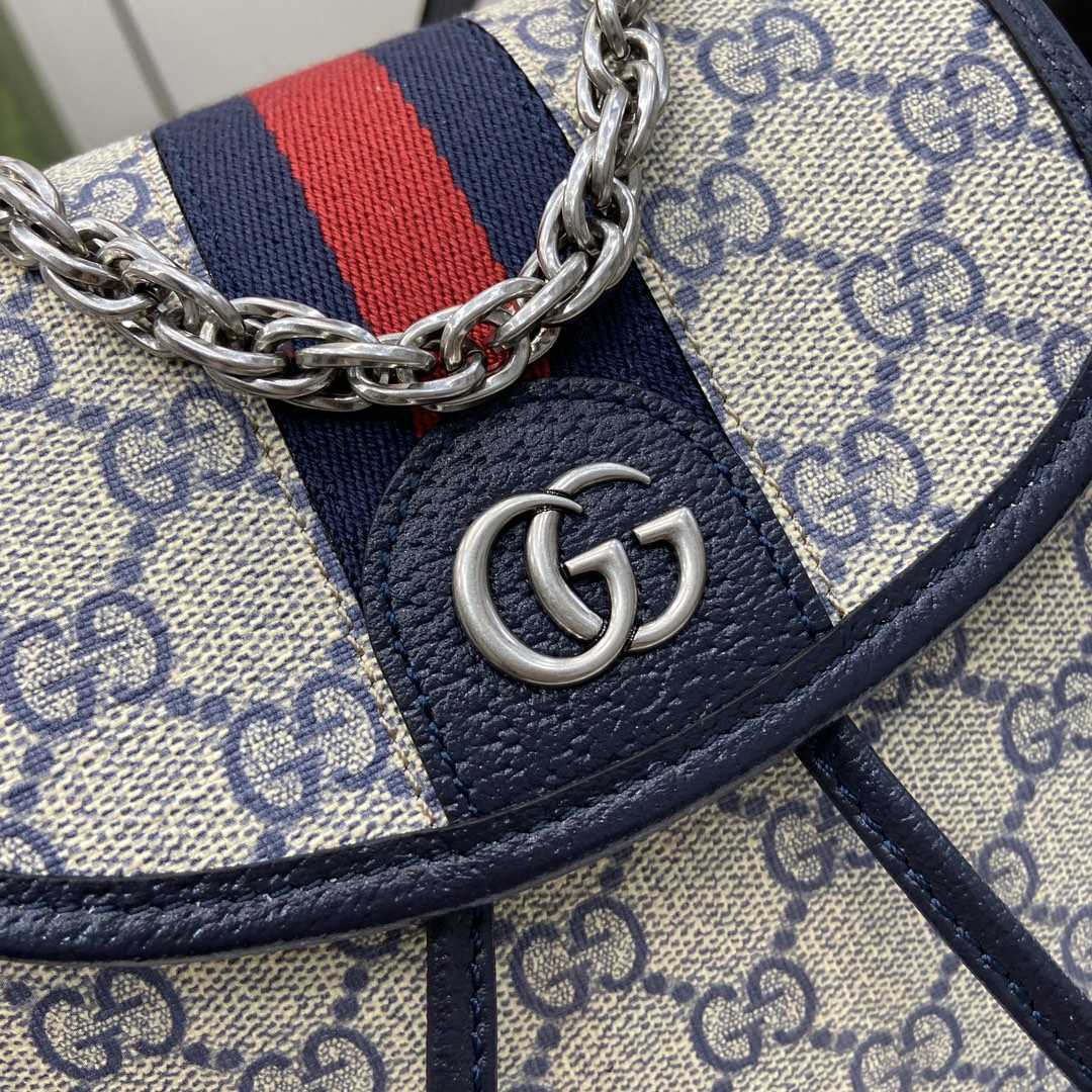 Gucci Ophidia Mini Backpack - 
